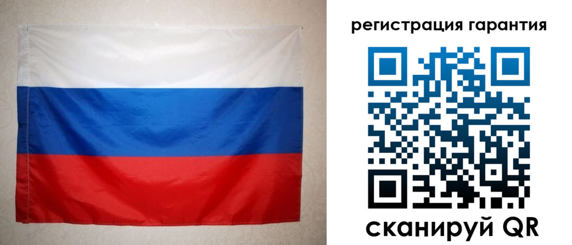 найти адрес прописки в Боброве